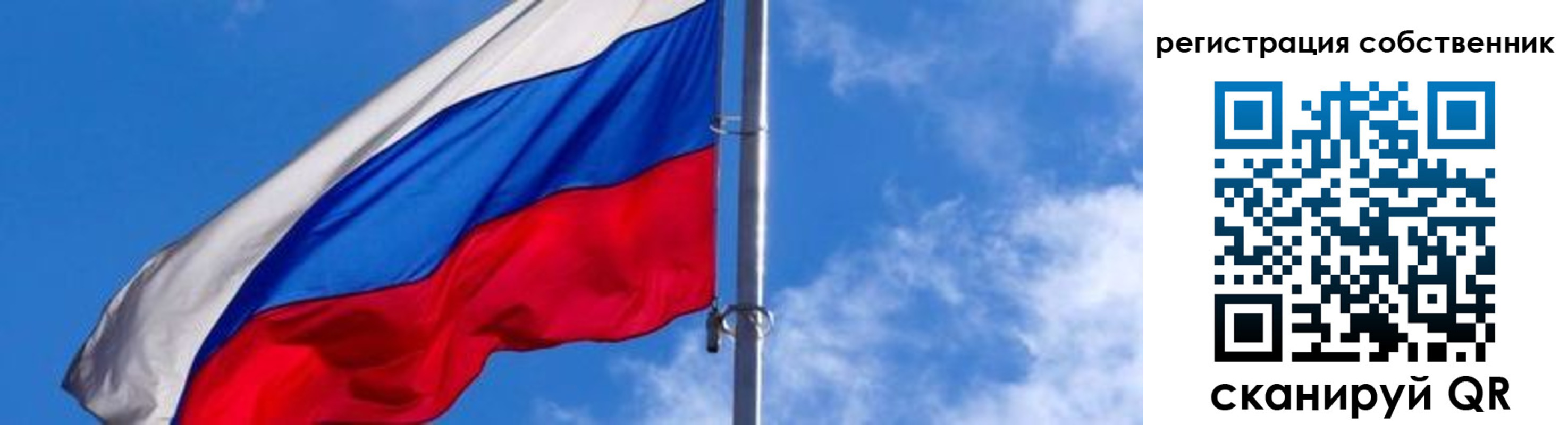 прописка иностранных граждан в Апрелевке